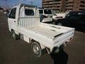 1995 Mitsubishi Minicab Truck