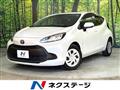 2022 Toyota AQUA