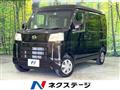 2025 Daihatsu Hijet Cargo
