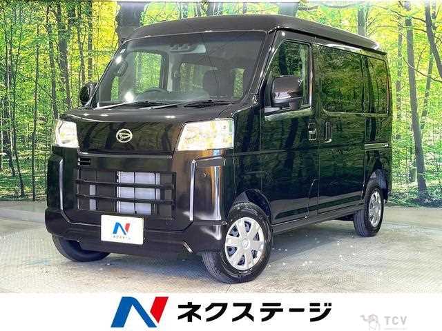 2025 Daihatsu Hijet Cargo