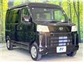 2025 Daihatsu Hijet Cargo
