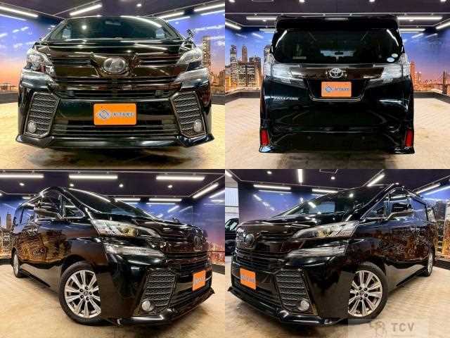 2016 Toyota Vellfire