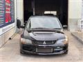 2006 Mitsubishi Lancer