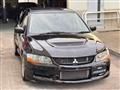 2006 Mitsubishi Lancer