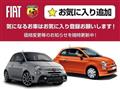 2022 ABARTH ABARTH OTHERS