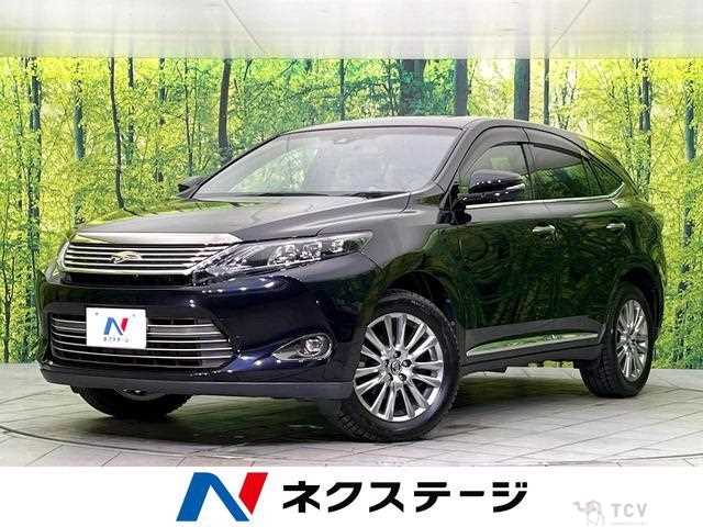 2014 Toyota Harrier