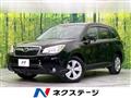2012 Subaru Forester