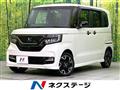 2018 Honda N BOX