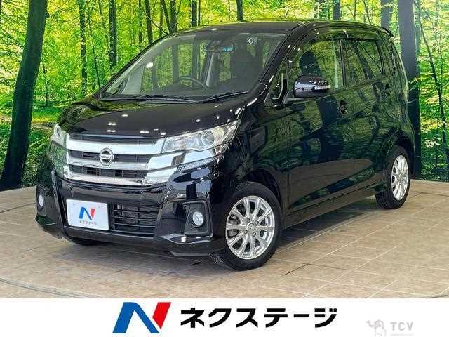 2017 Nissan Nissan Others