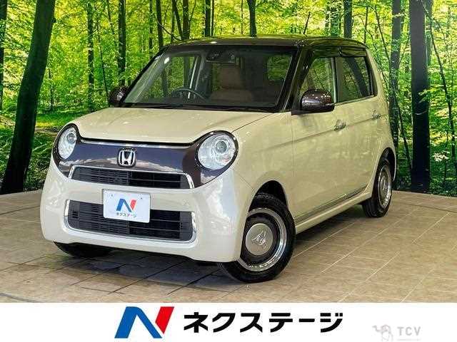 2020 Honda Honda Others