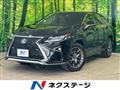2016 Lexus RX
