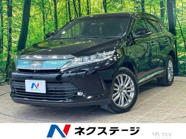 2017 Toyota Harrier