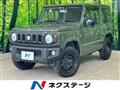 2023 Suzuki Jimny