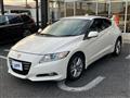 2010 Honda CR-Z