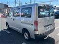 2016 Toyota Liteace Van