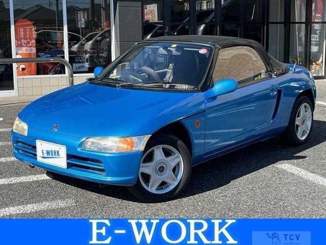 1991 Honda Beat