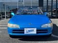 1991 Honda Beat