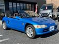 1991 Honda Beat