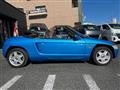 1991 Honda Beat