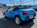 1991 Honda Beat