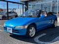 1991 Honda Beat