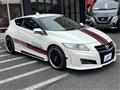 2010 Honda CR-Z