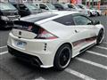 2010 Honda CR-Z