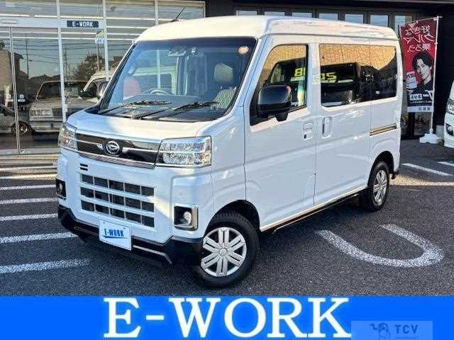 2023 Daihatsu Atrai