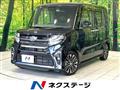 2019 Daihatsu Tanto