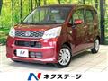2016 Daihatsu Move