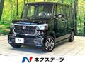 2025 Honda N BOX