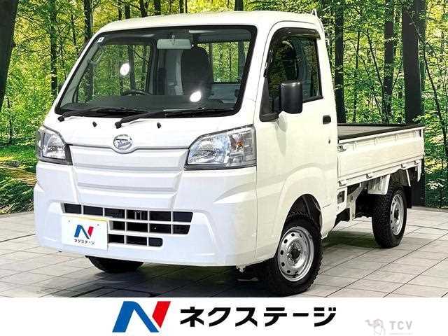 2014 Daihatsu Hijet Truck