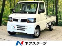 2006 Nissan Clipper Truck