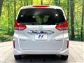 2020 Honda Freed