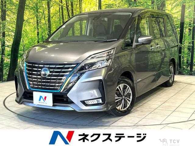 2021 Nissan Serena