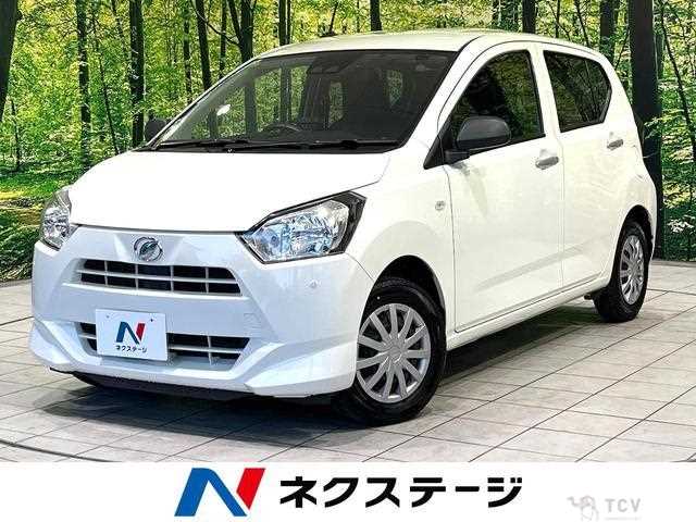 2020 Daihatsu Mira