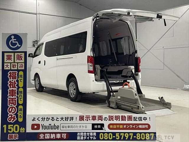 2019 Nissan Nissan Others