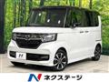 2020 Honda N BOX