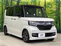 2020 Honda N BOX