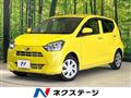 2023 Daihatsu Mira