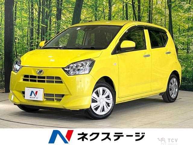 2023 Daihatsu Mira