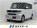 2020 Daihatsu Tanto