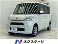2015 Daihatsu Tanto