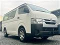 2020 Toyota Hiace Van