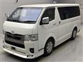 2023 Toyota Hiace Van