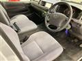 2011 Toyota Hiace Commuter