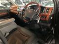 2007 Toyota Hiace Van