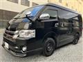 2018 Toyota Hiace Van