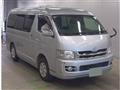 2008 Toyota Regiusace Van
