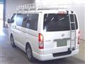 2025 Toyota Hiace Van